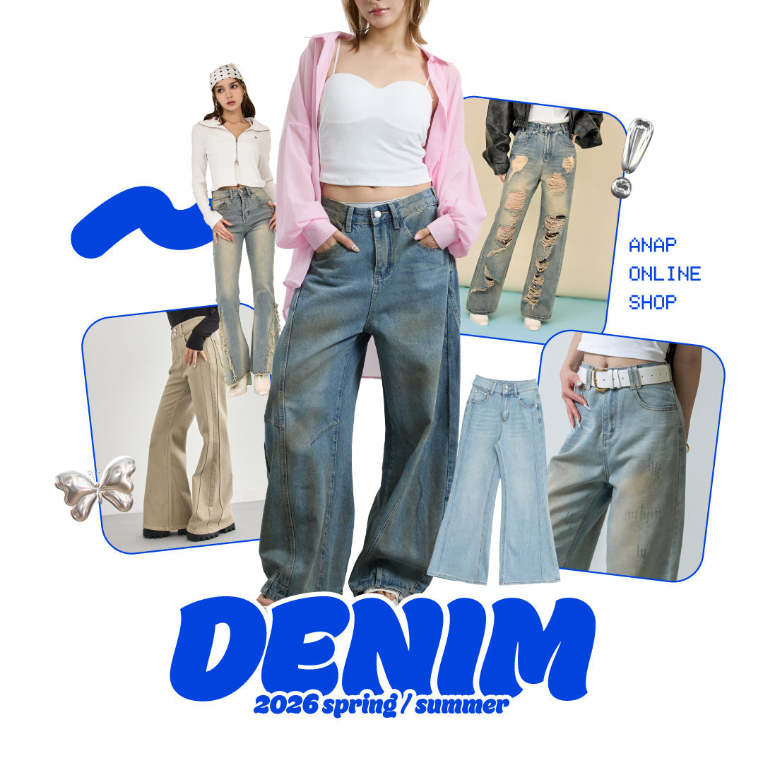 DENIM 2026 spring/summer – ANAP オンラインショップ