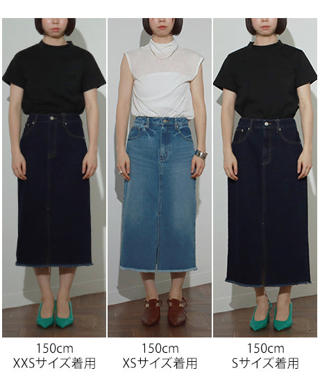 【低身長向けサイズ】ミモレ丈 タイト デニム スカート 83863