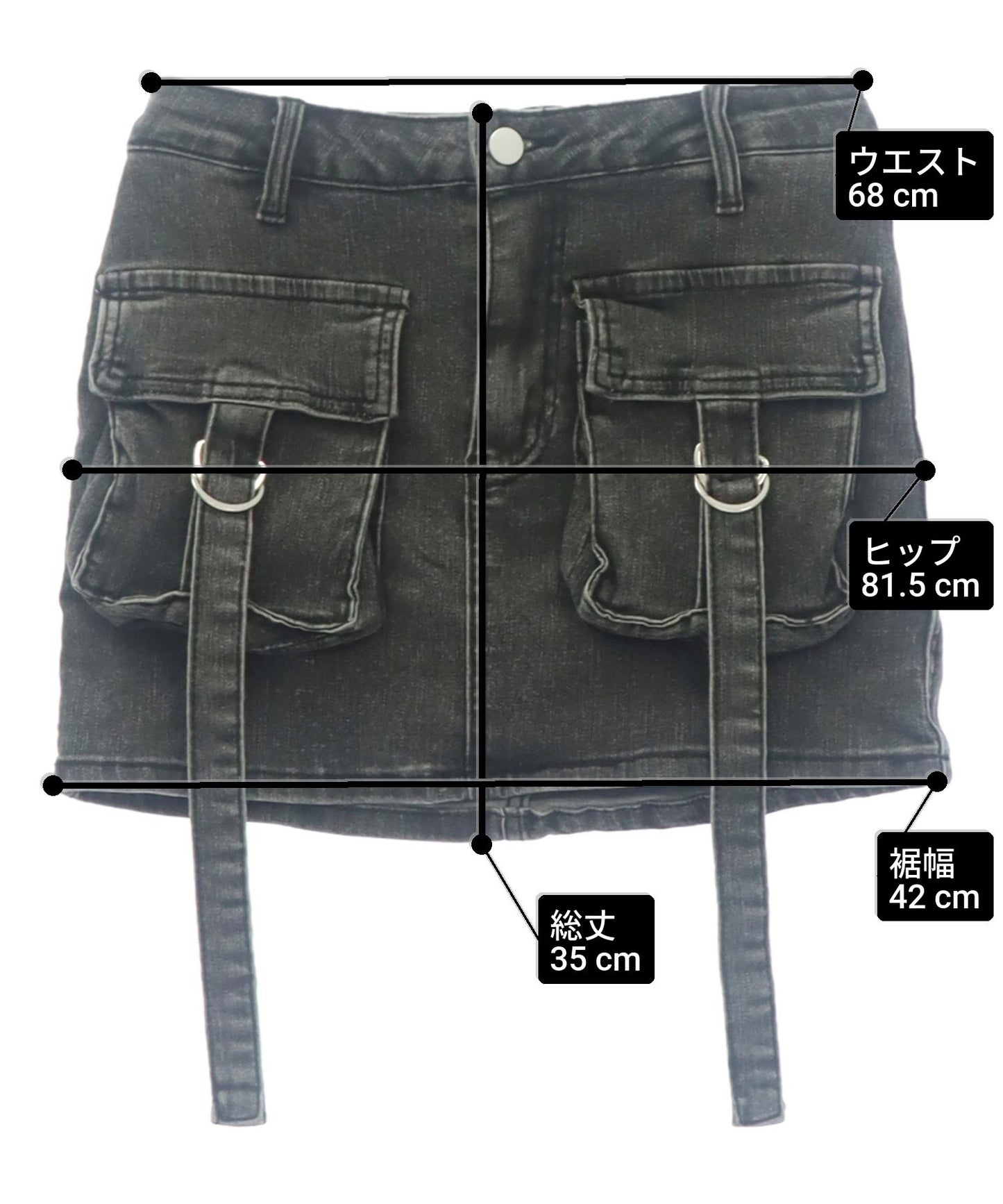 Mサイズ