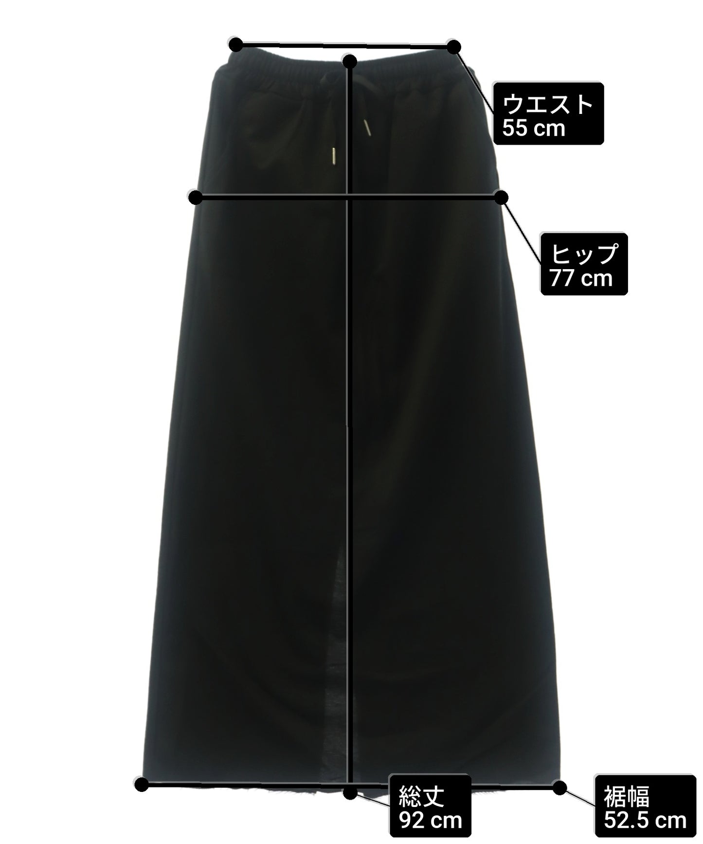 薄スウェット 裾 切りっぱなし 細見え スカート 151-5887