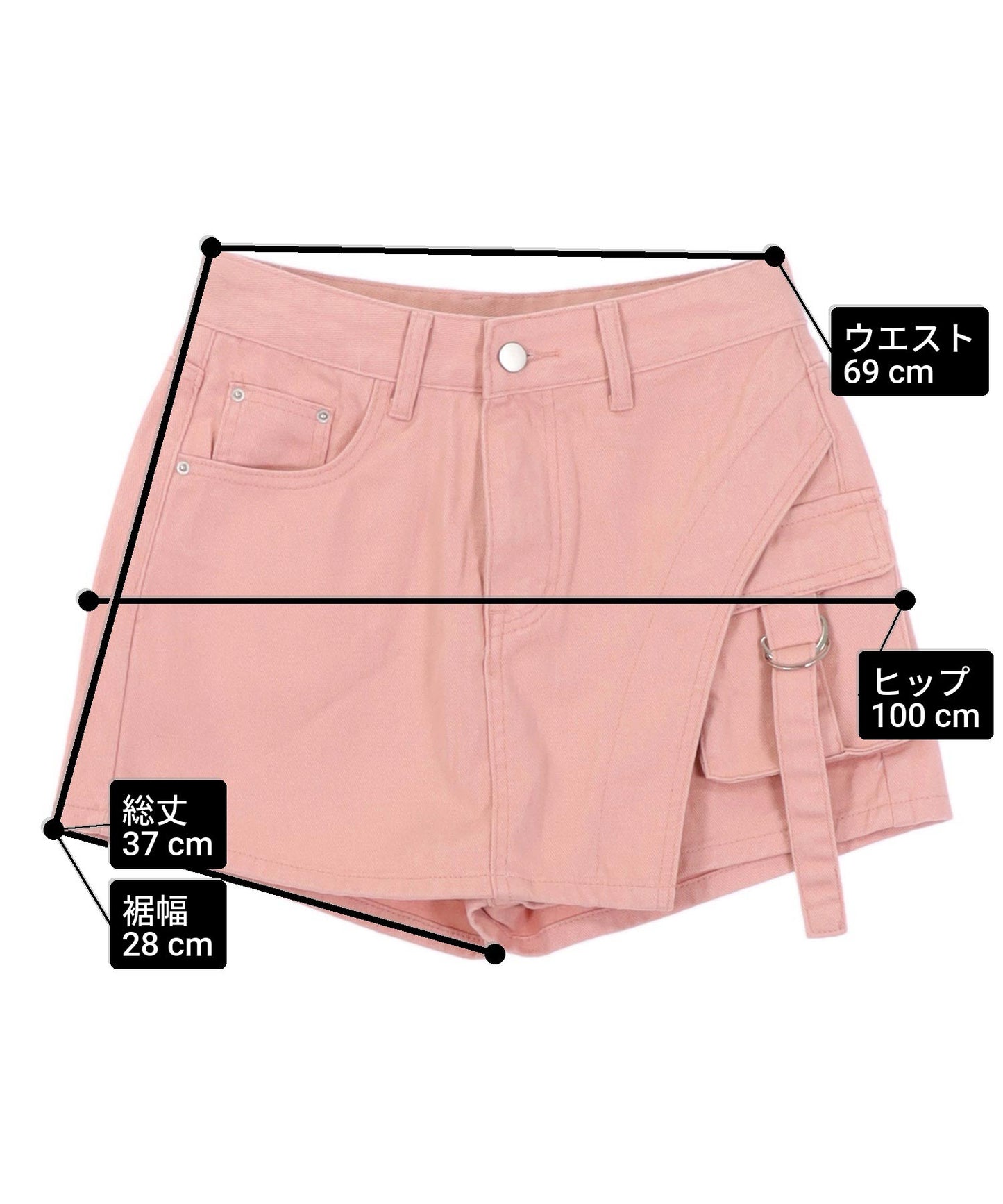 Mサイズ