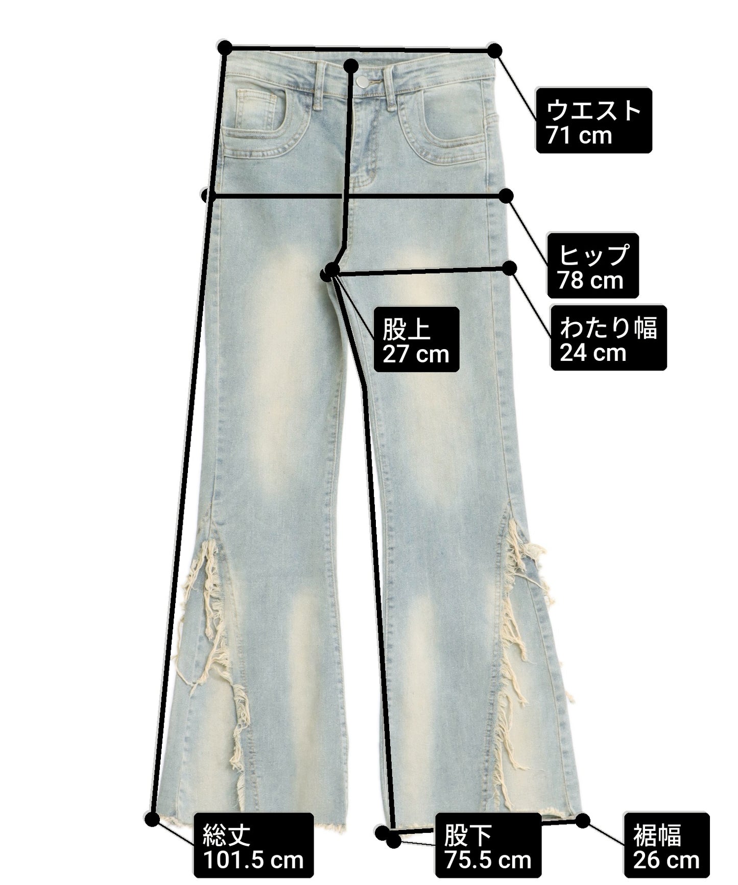 Mサイズ