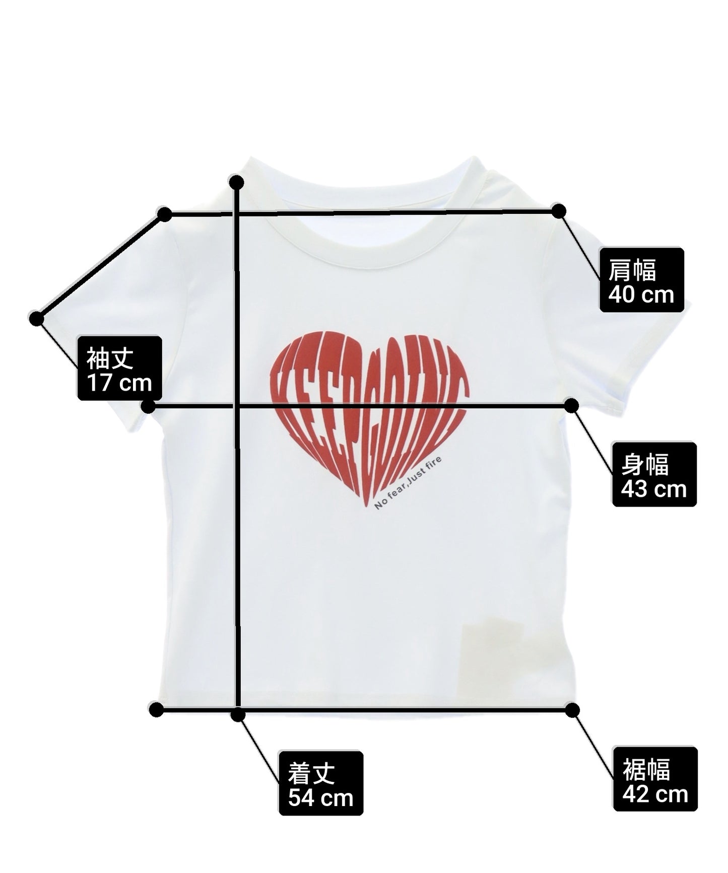発泡 プリント ハート ロゴ タイト Tシャツ 153-5880