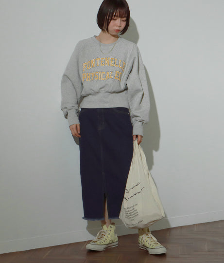 【低身長向けサイズ】ミモレ丈 タイト デニム スカート 83863