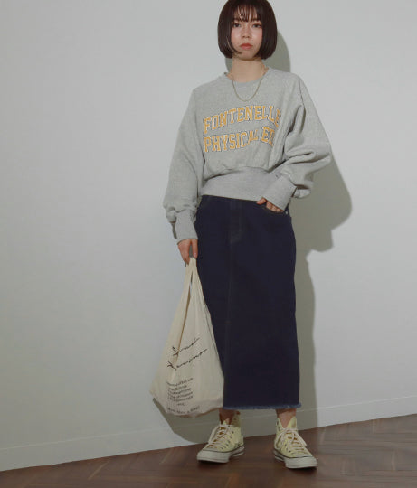 【低身長向けサイズ】ミモレ丈 タイト デニム スカート 83863