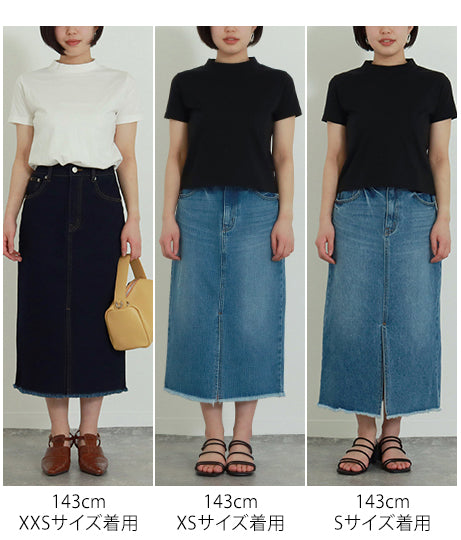 【低身長向けサイズ】ミモレ丈 タイト デニム スカート 83863