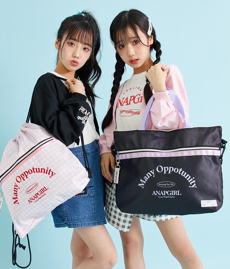 2WAY トート バッグ 919-7087