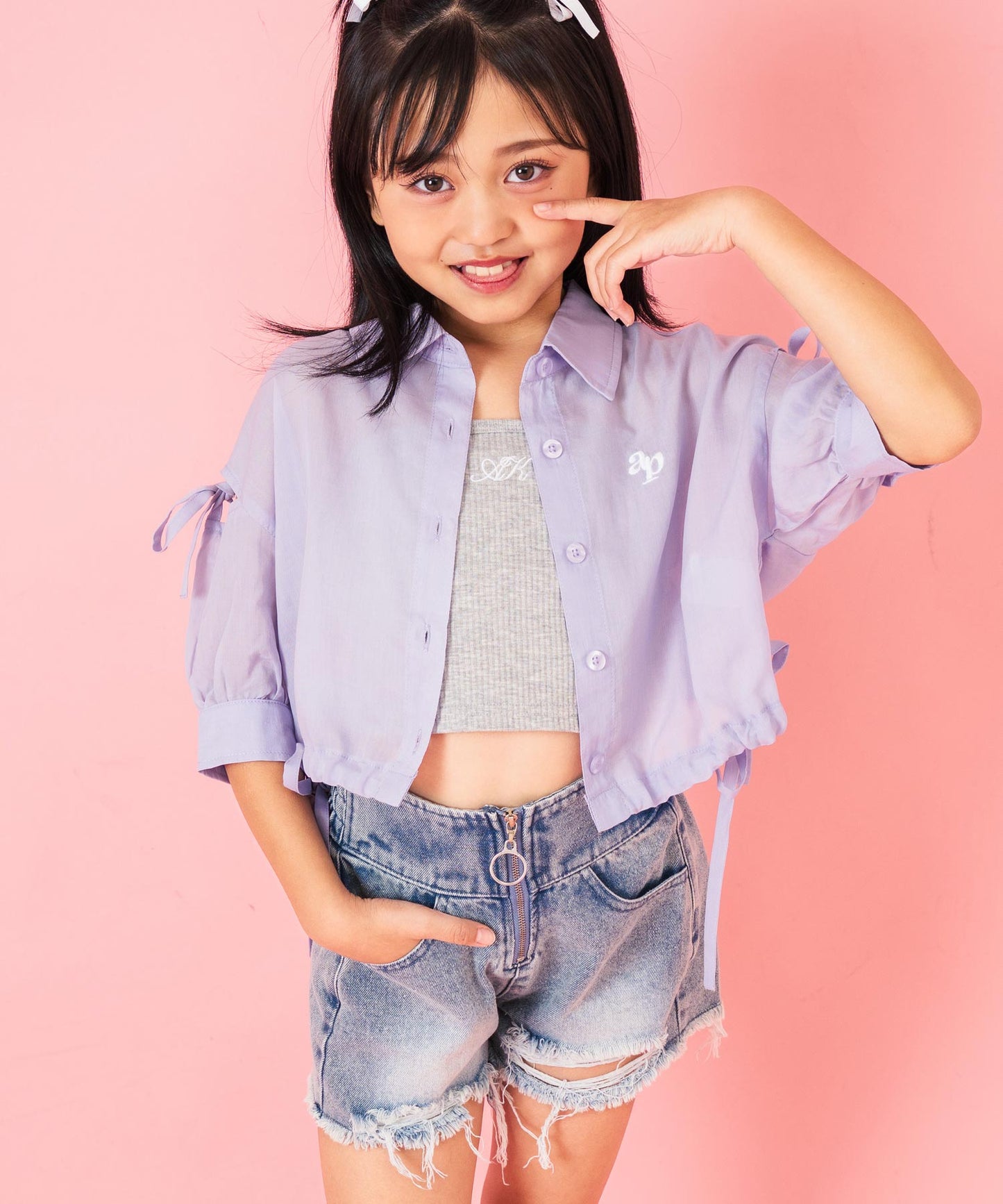 刺繍 パッド入り キャミソール【ジュニアお揃い】 423-3407