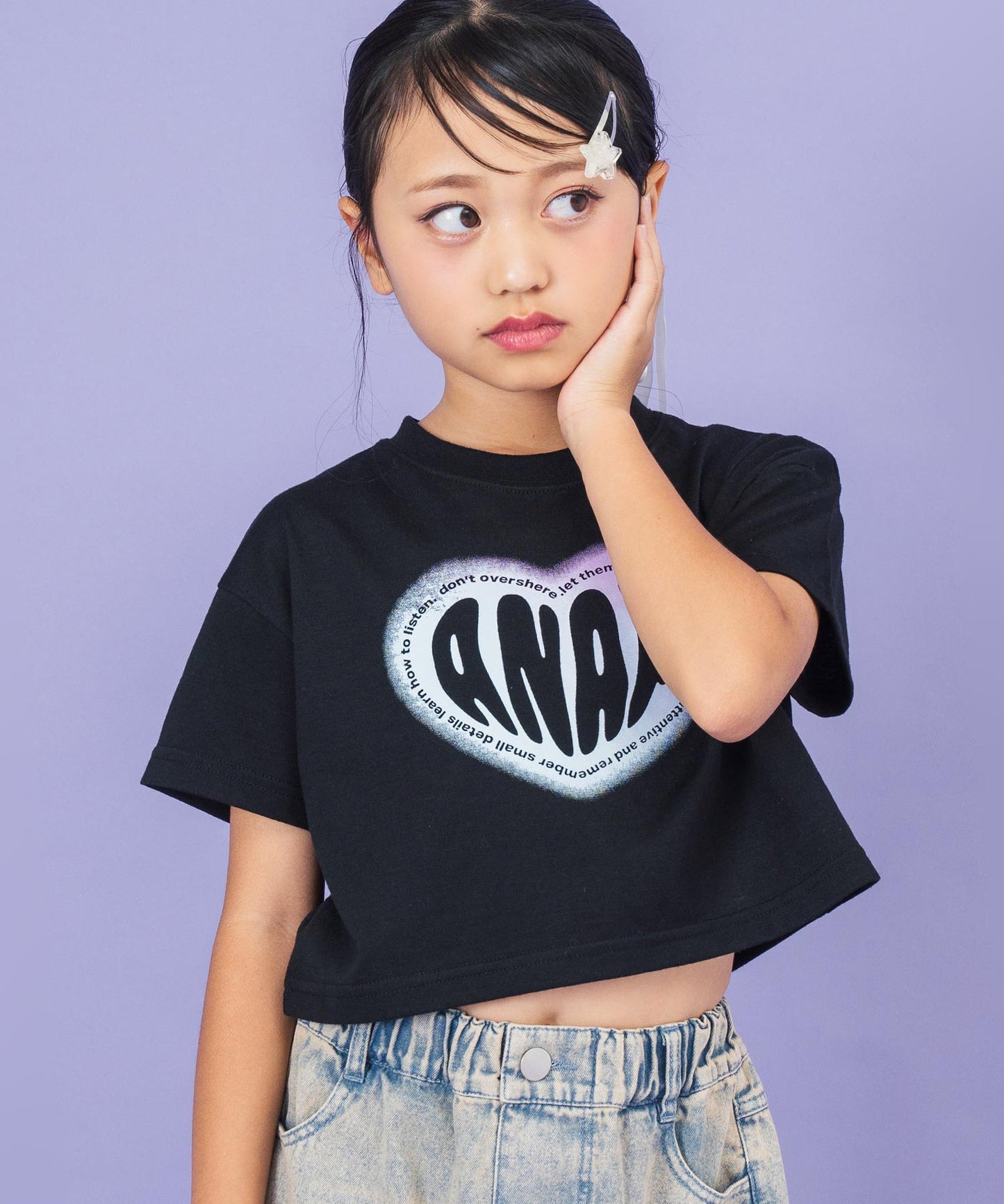 ハート グラデーション プリント クロップド Tシャツ【ジュニアお揃い】 423-3444