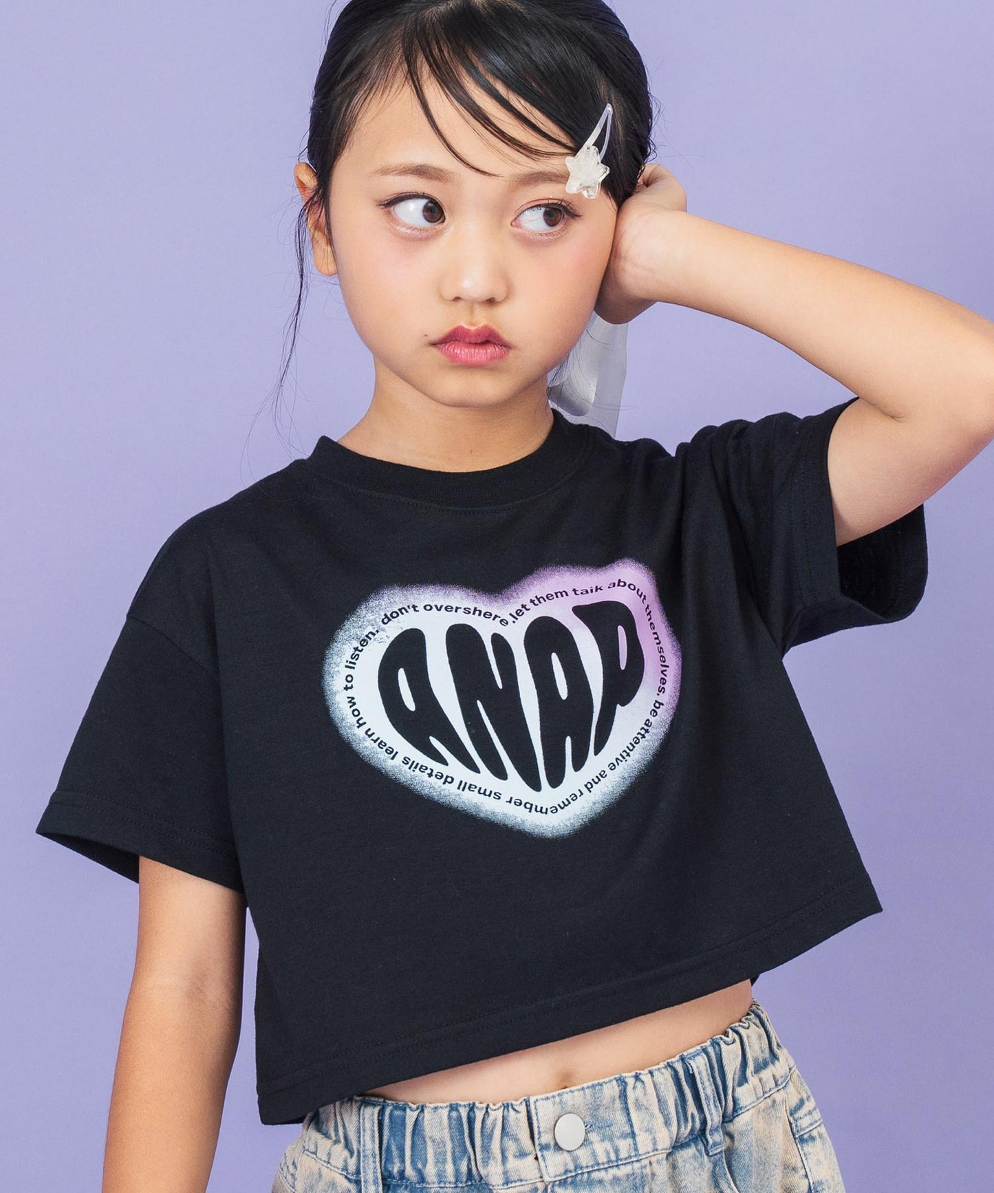 ハート グラデーション プリント クロップド Tシャツ【ジュニアお揃い】 423-3444