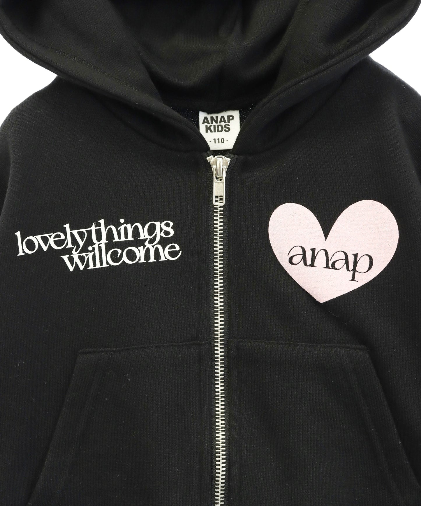 ネコ耳付 スウェット ジップ パーカー【別売りセットアップ】 424-3523