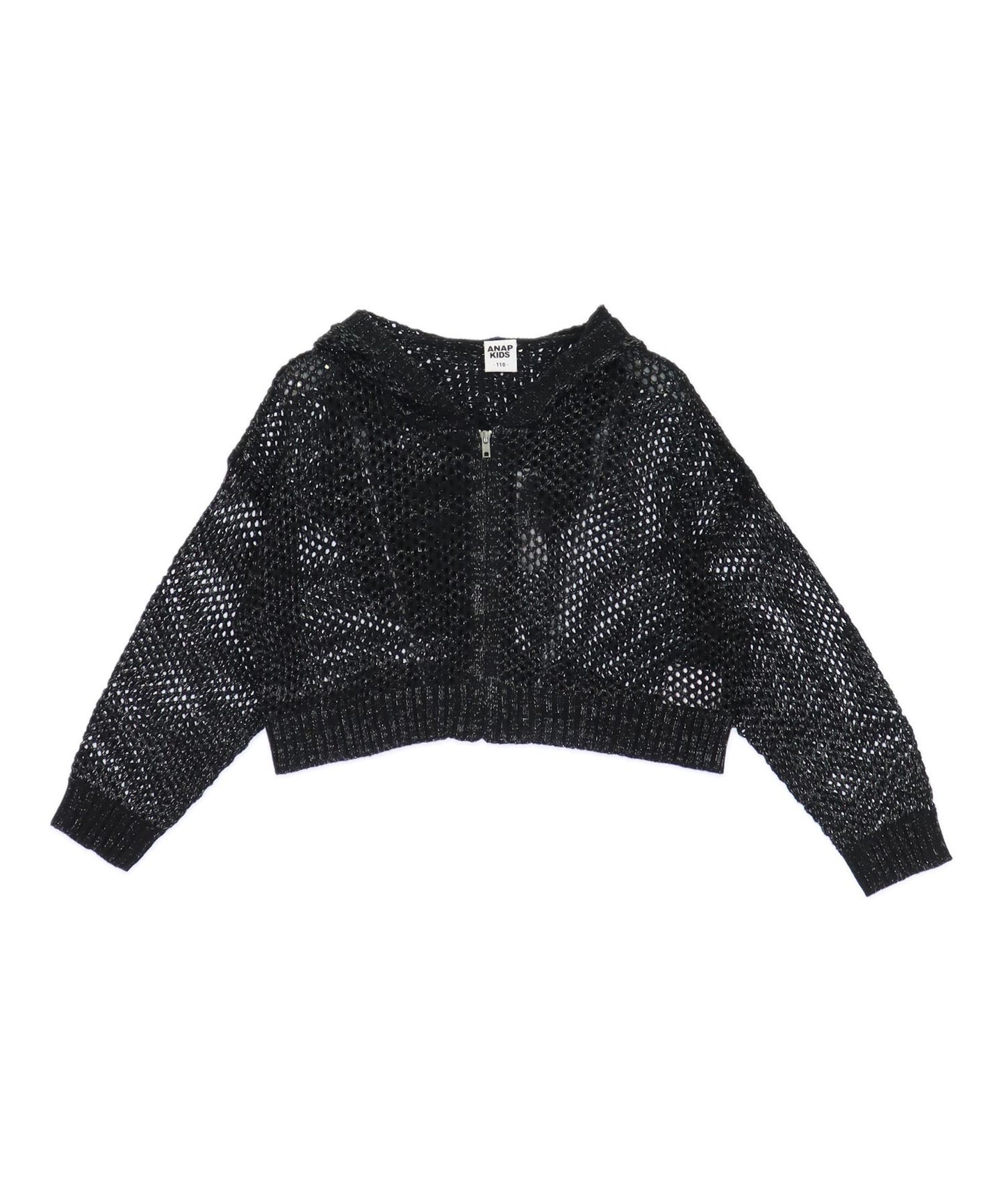 メッシュ クロップド ラメ ニット パーカー【ジュニアお揃い】 425-3461