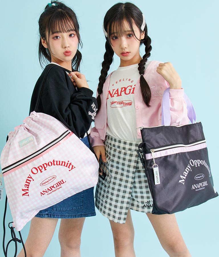 2WAY トート バッグ 919-7087