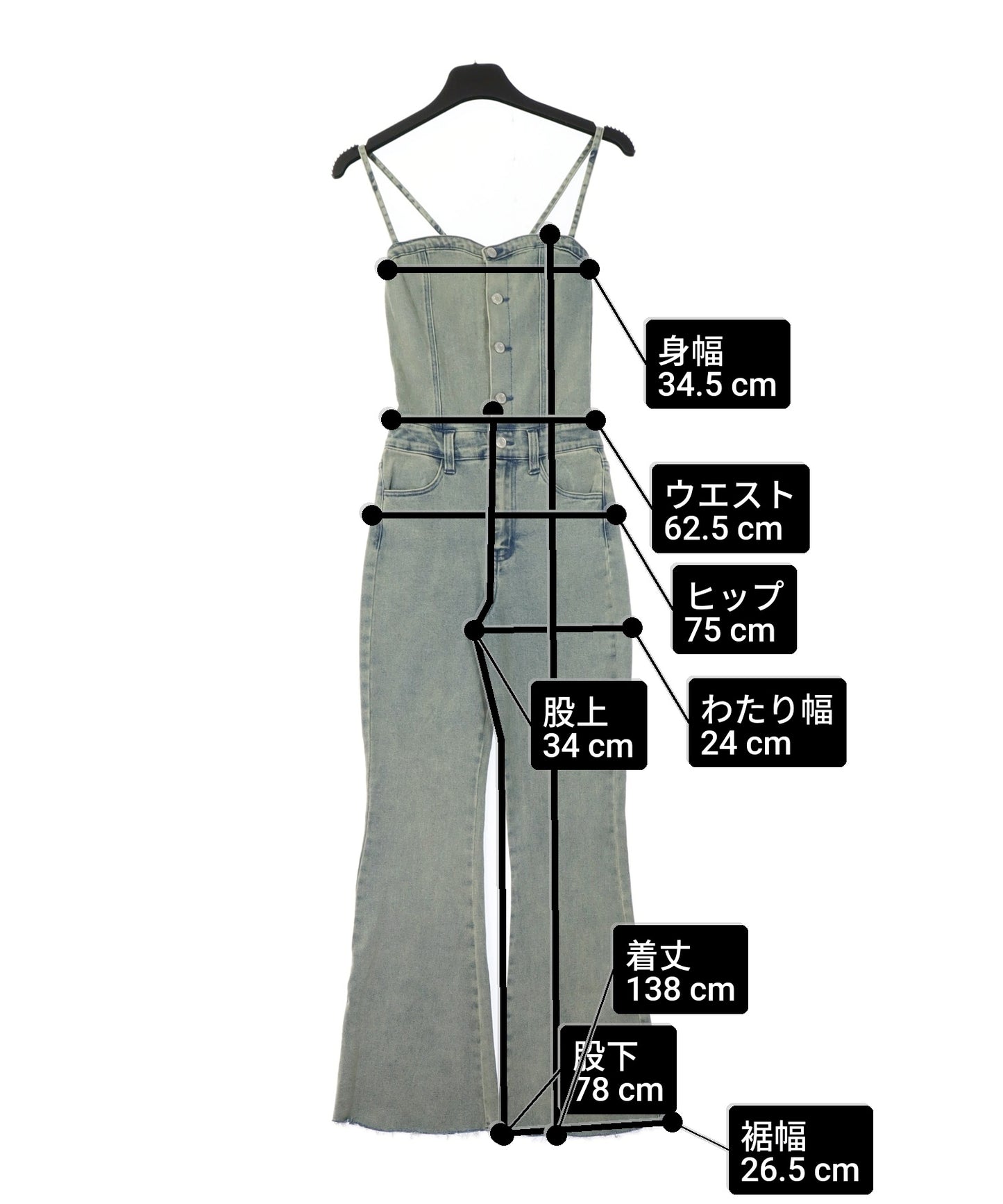 Mサイズ
