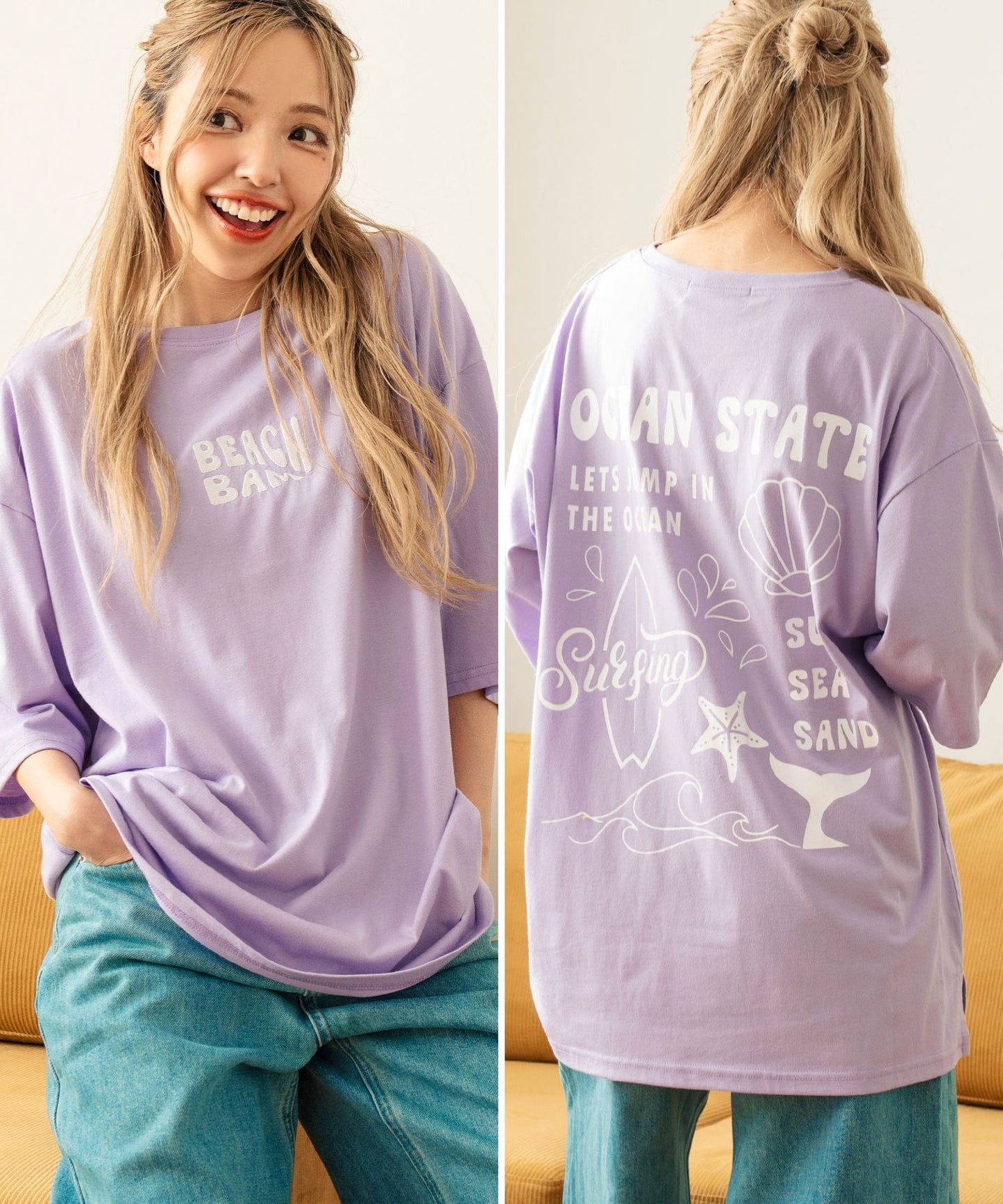 SEA モチーフ プリント ビッグ Tシャツ 853-5955