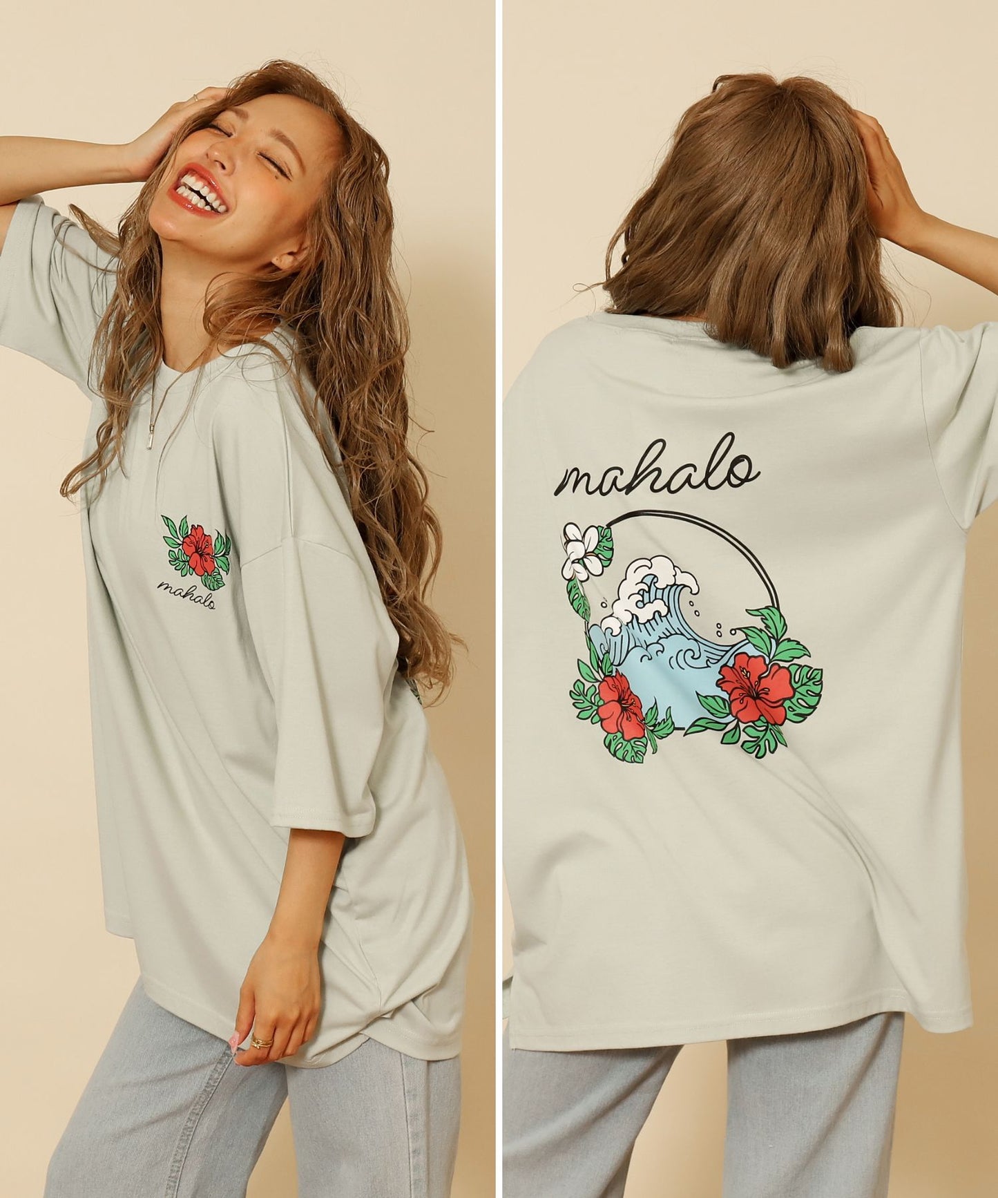 ハワイアン プリント オーバーサイズ Tシャツ 853-6028