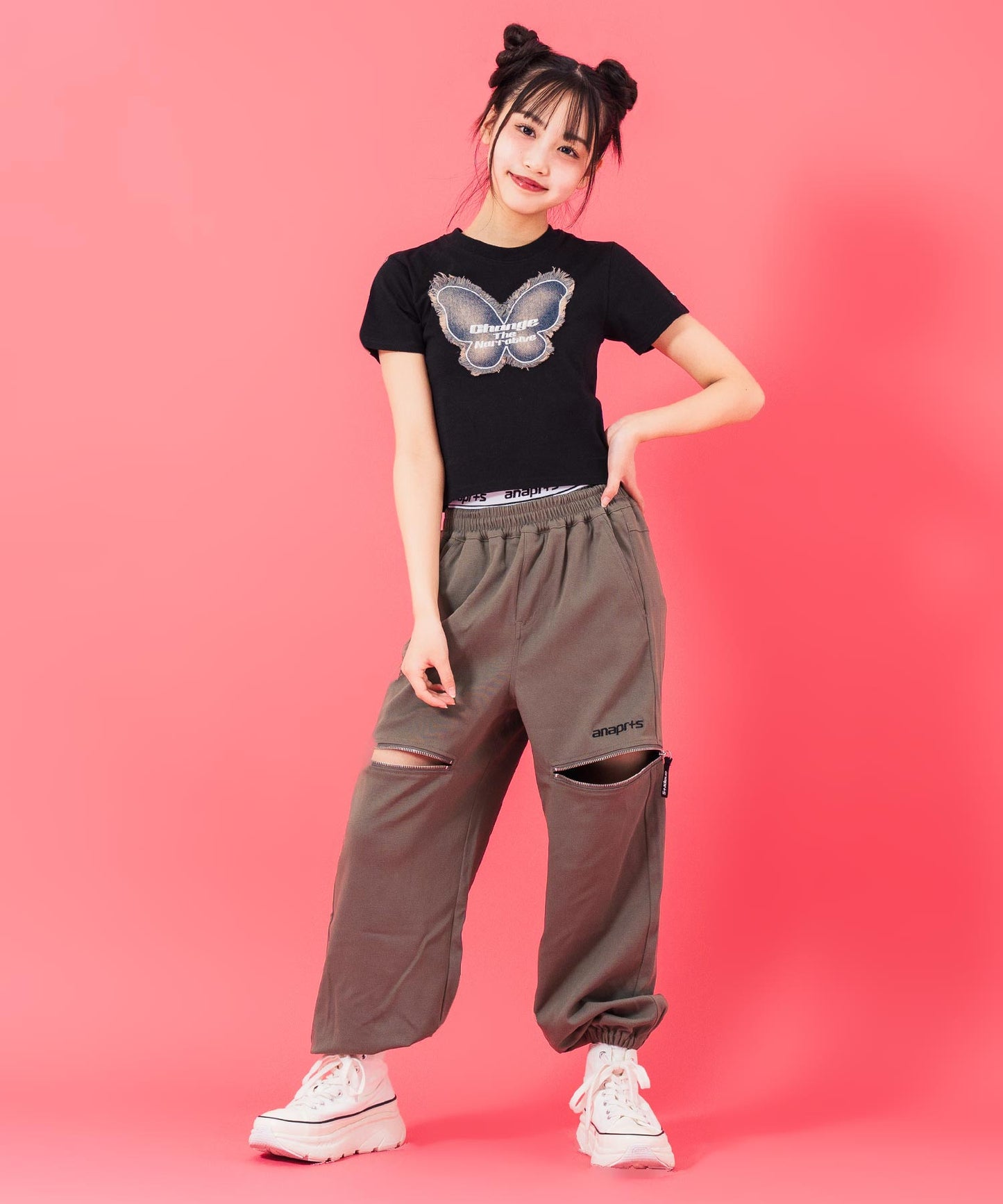 ANAP R+S【リラスポ】ウエスト ロゴ ゴム サイドジップ ストレッチ ジョガー パンツ (ユニセックスアイテム) 912-7621