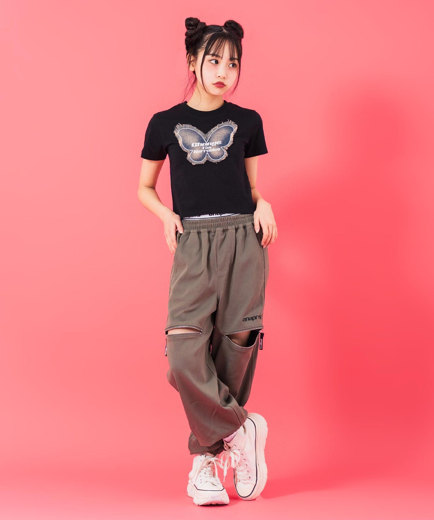 ANAP R+S【リラスポ】ウエスト ロゴ ゴム サイドジップ ストレッチ ジョガー パンツ (ユニセックスアイテム) 912-7621