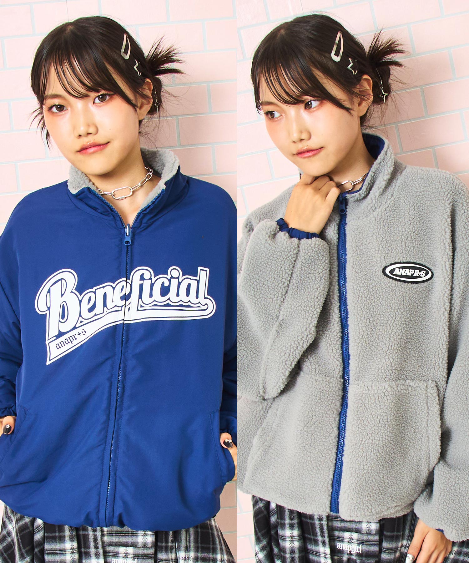 ANAPR＋S 撥水加工 リバーシブル ボア ブルゾン 【ユニセックス