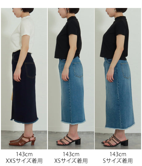 【低身長向けサイズ】ミモレ丈 タイト デニム スカート 83863
