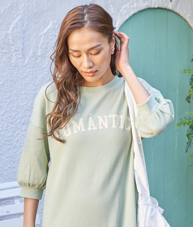 ROMANTICO ロゴ マーメイド ワンピース 527-6635