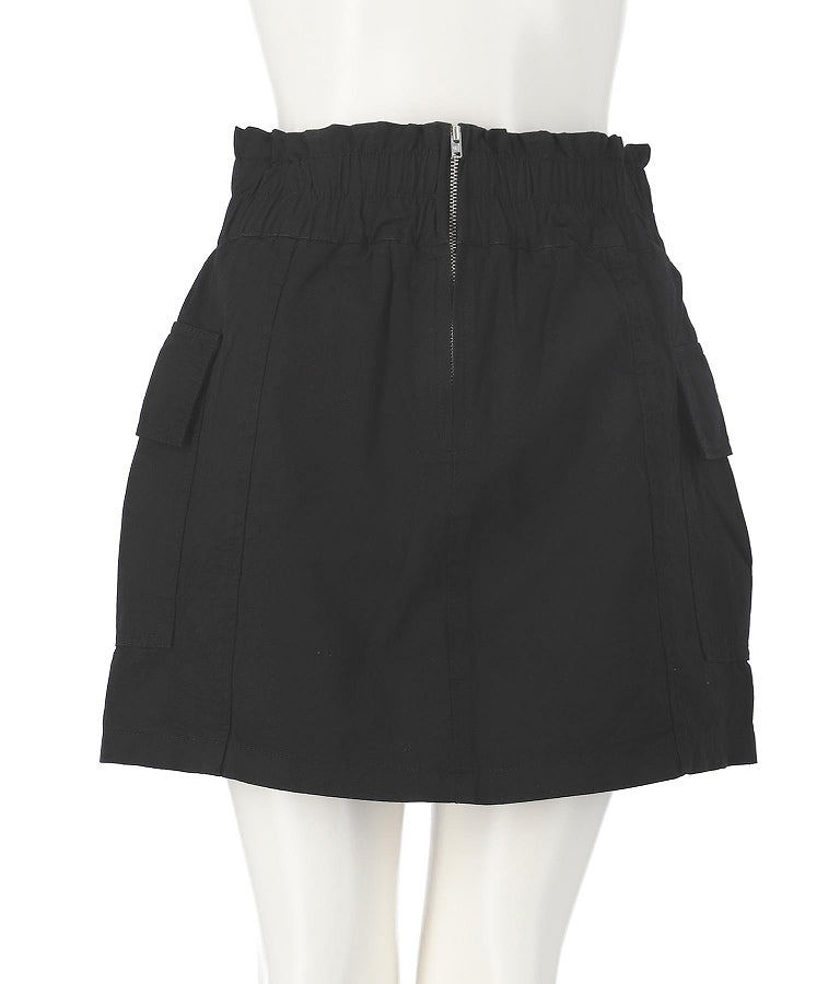 ミリタリー カーゴ スカパン 851-5667