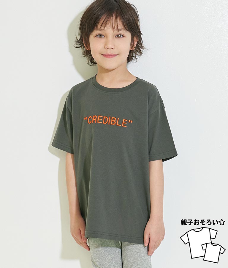 3D刺繍 ビッグ Tシャツ【親子お揃い】 423-3046