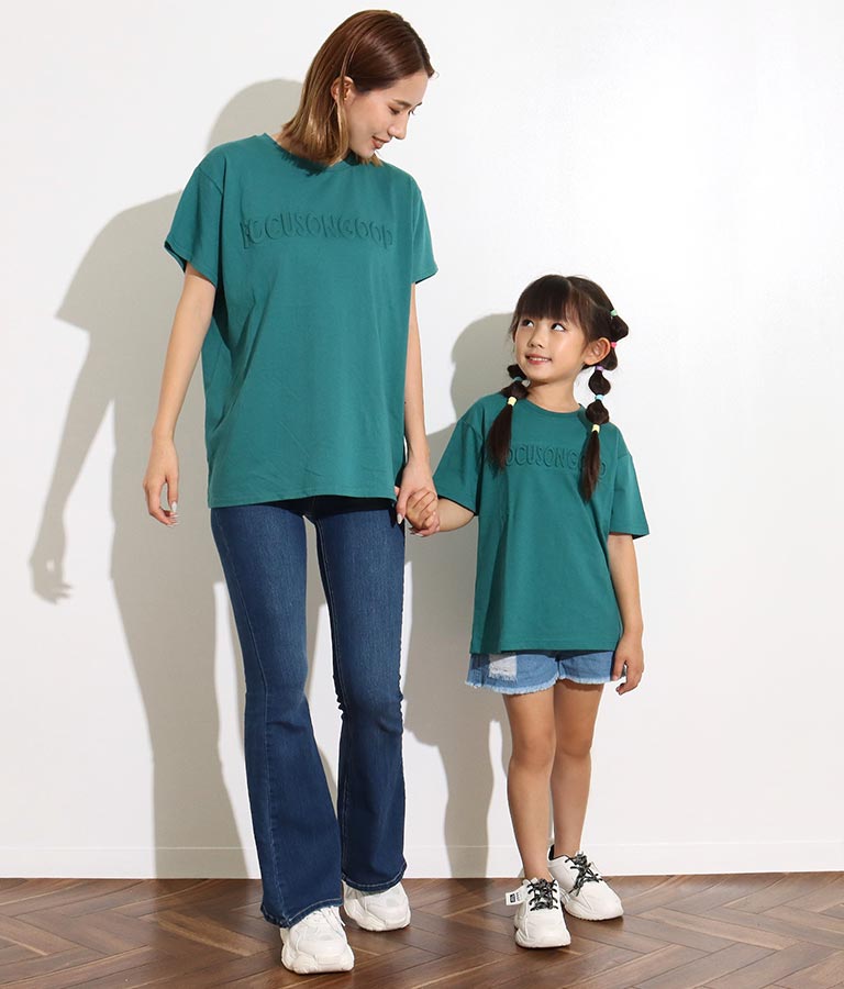 エンボスロゴビッグTシャツ 423-2823