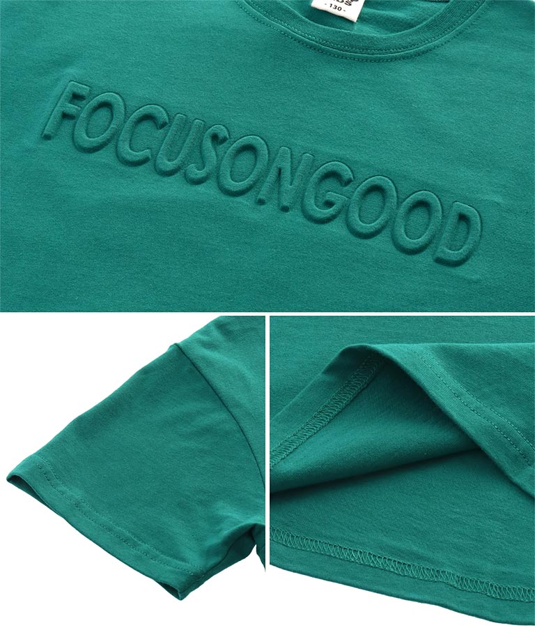 エンボスロゴビッグTシャツ 423-2823
