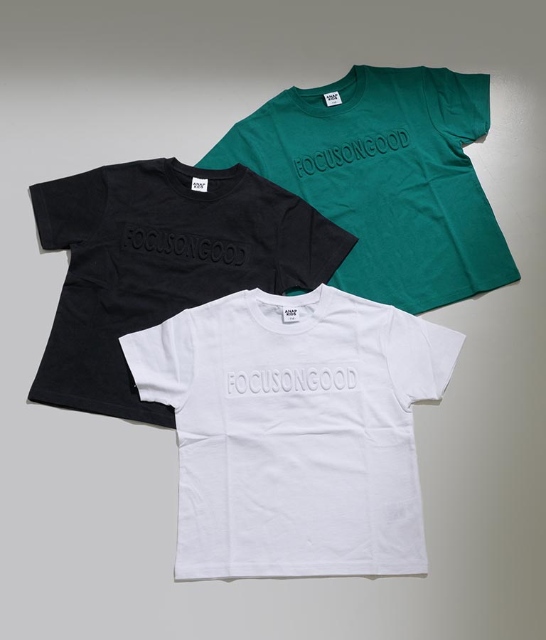 エンボスロゴビッグTシャツ 423-2823