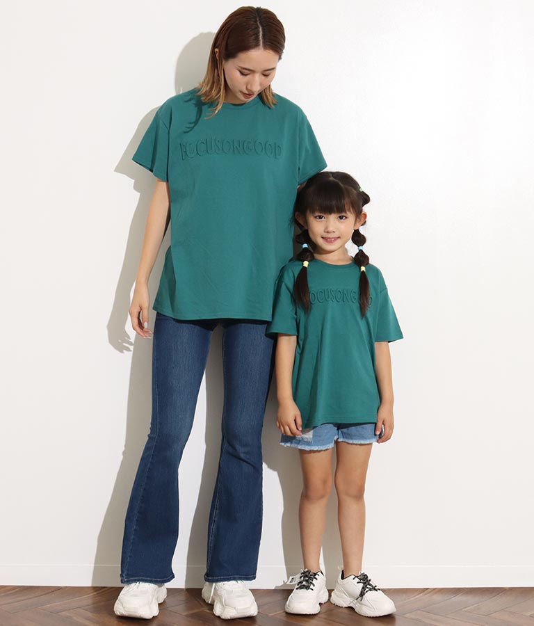エンボスロゴビッグTシャツ 423-2823