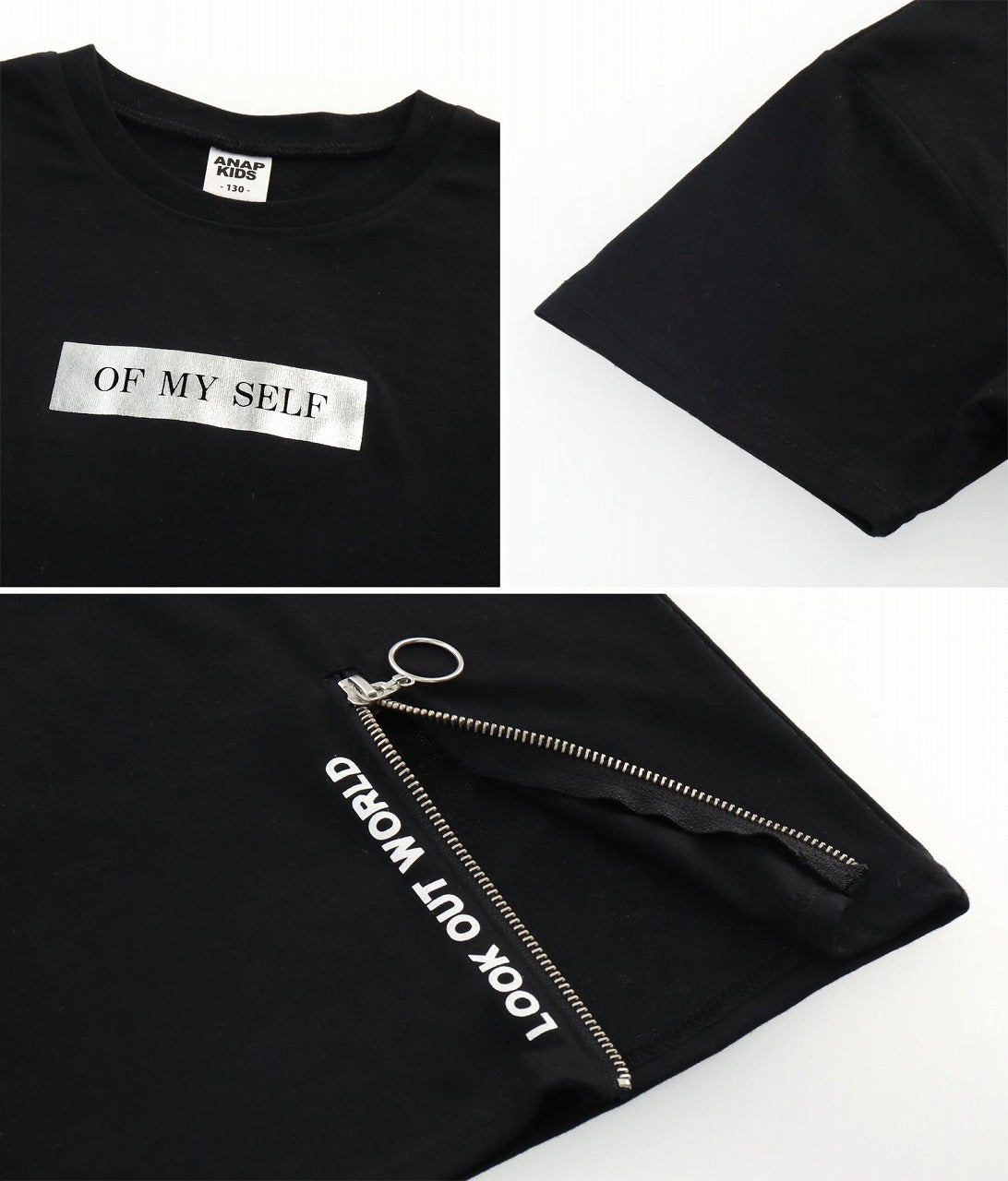 リングジップ スリット ビッグ Tシャツ 423-2799