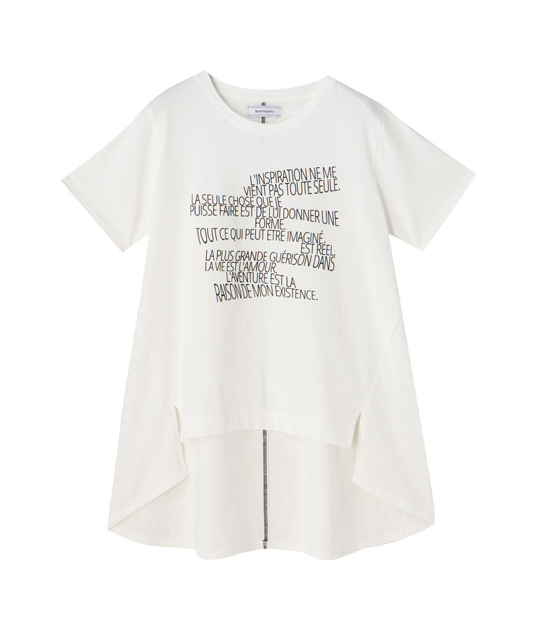 ランダムロゴバックロングプルオーバー 363-8801