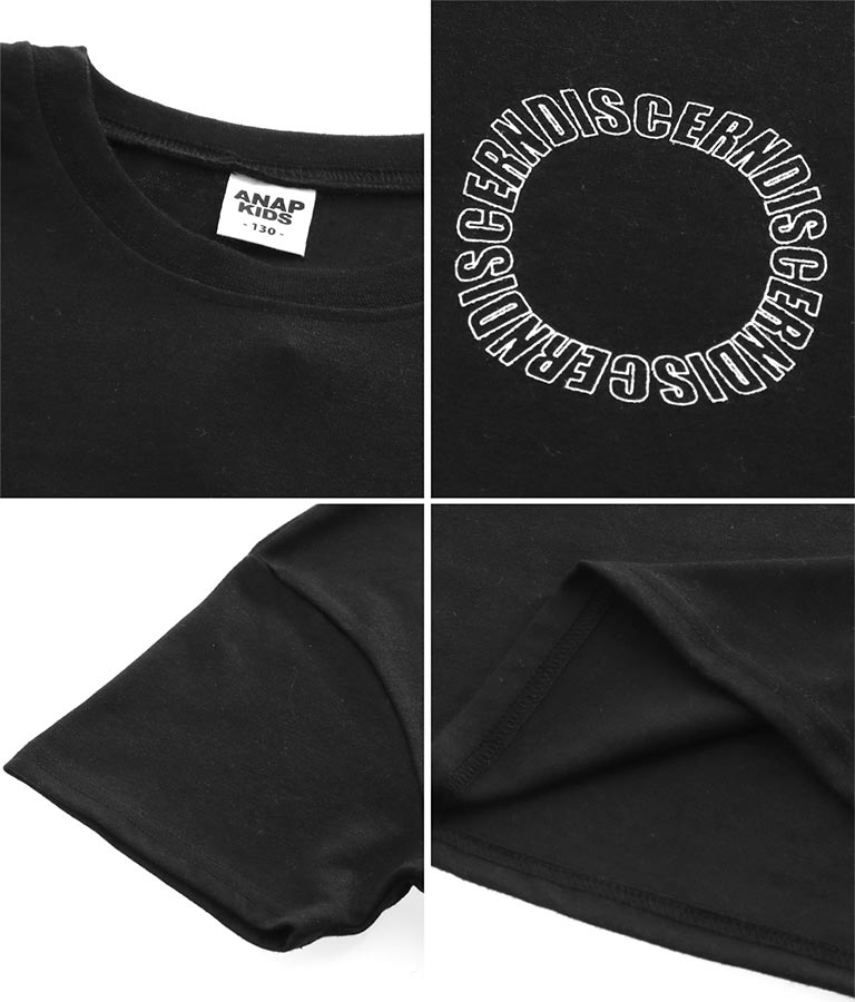 縦ロゴプリントビッグTシャツ 423-2827