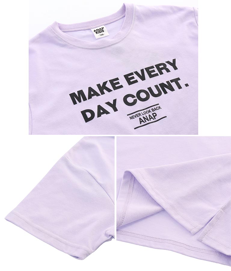 サコッシュ付きビッグTシャツ 423-2740