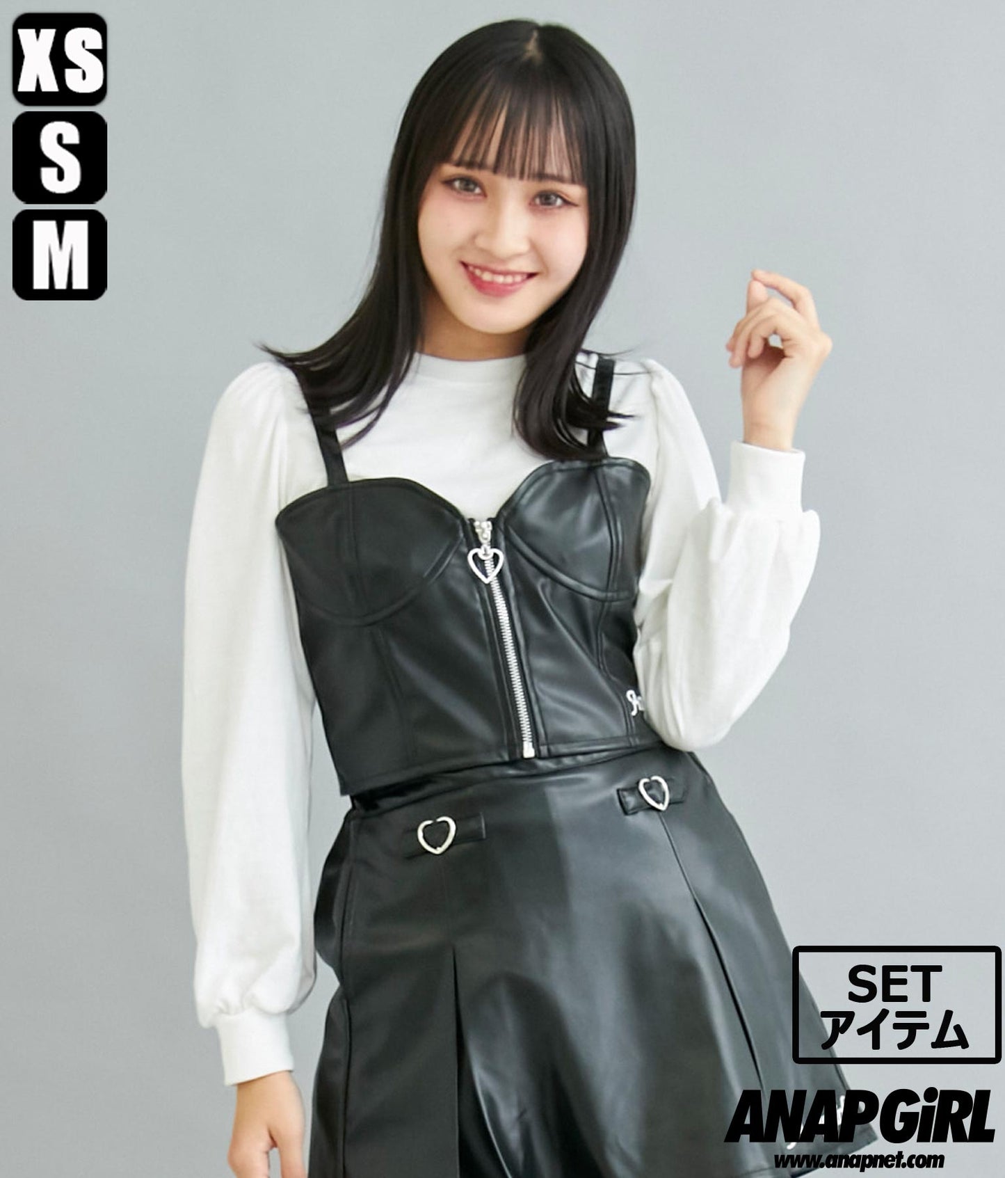 フェイクレザービスチェ×パフスリトップスセット【セットアップ可能】Tシャツ 918-7064