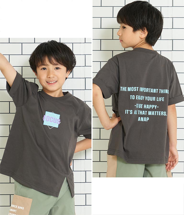 フロントスリットビッグTシャツ 423-3076