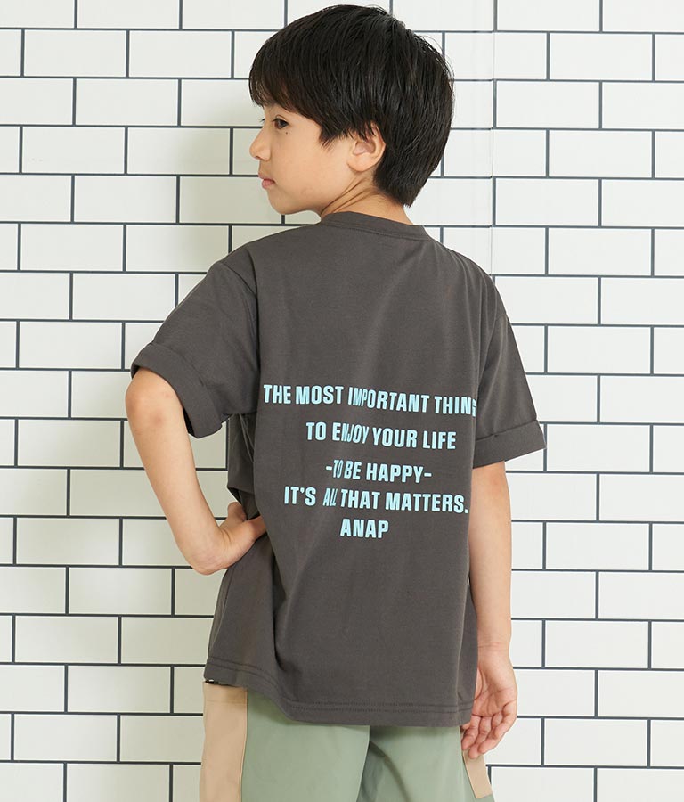 フロントスリットビッグTシャツ 423-3076