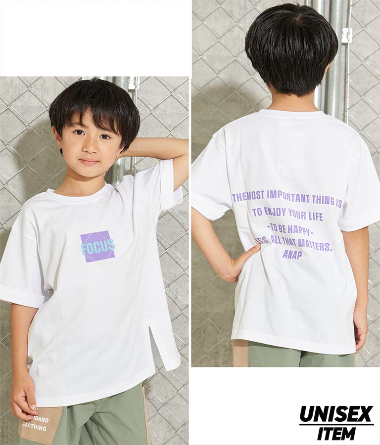 フロントスリットビッグTシャツ 423-3076