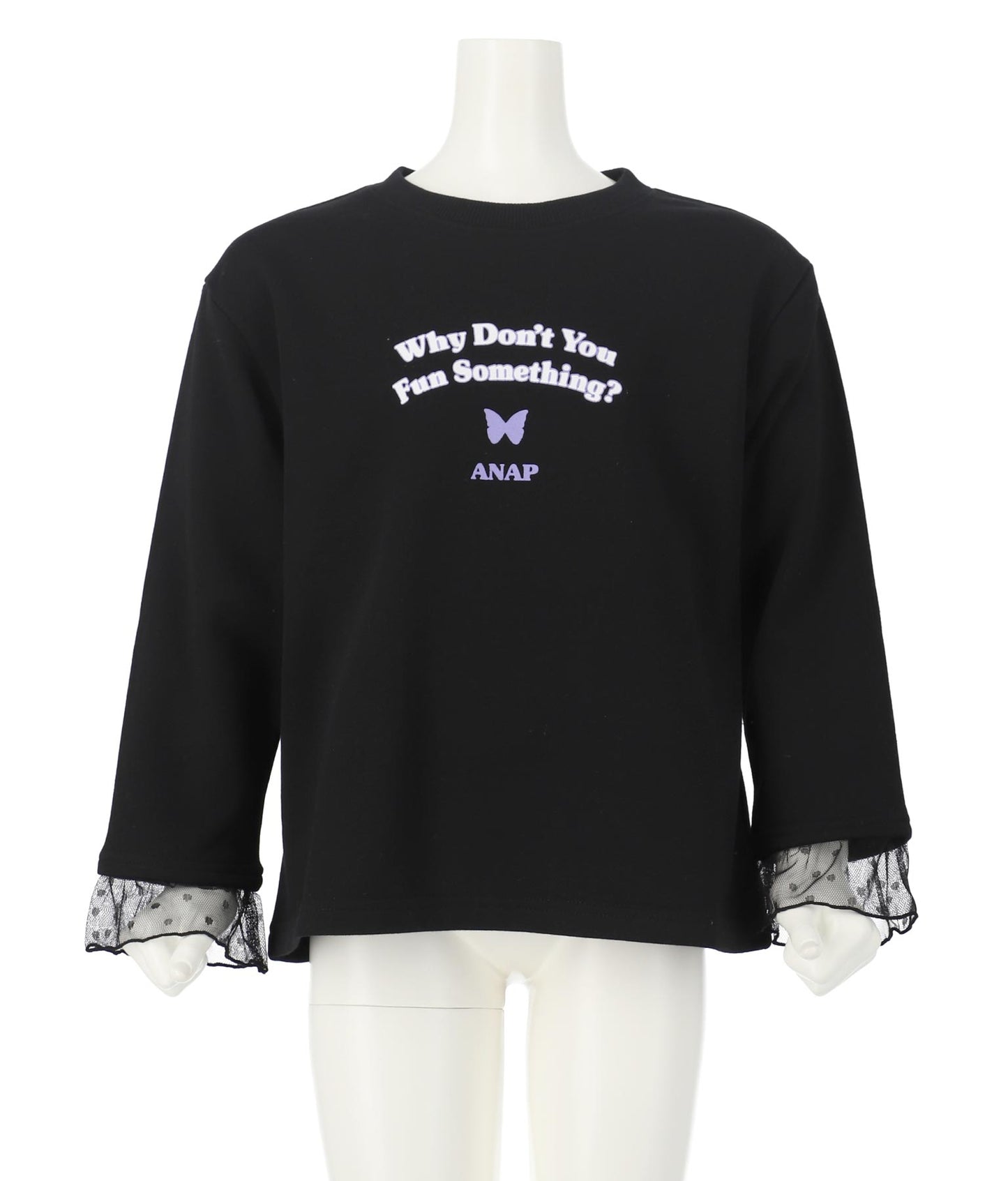 袖チュールフリル裏毛トップスカットソー 423-2917