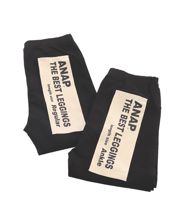 シンプル ストレッチ レギンス パンツ 792-7624
