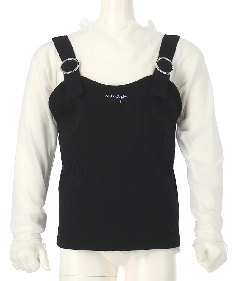 シアートップスセット