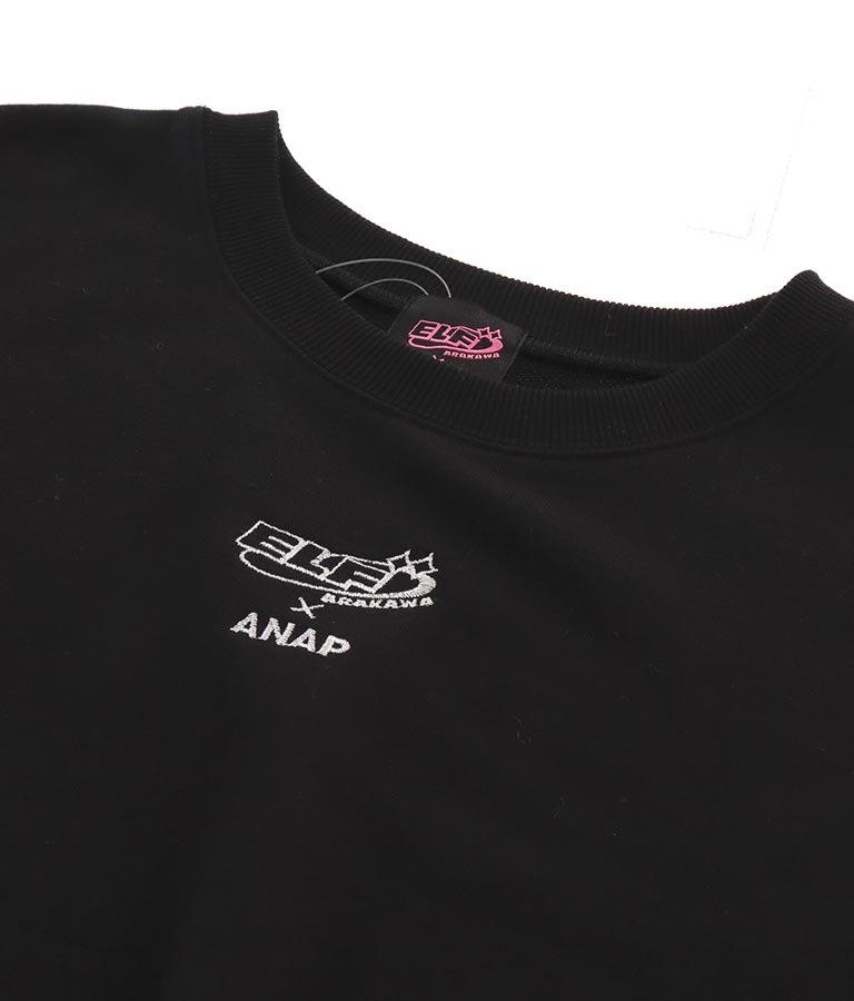 エルフ荒川 × ANAP コラボ GALMIND スウェット トレーナー 【ユニセックスアイテム】 793-9062