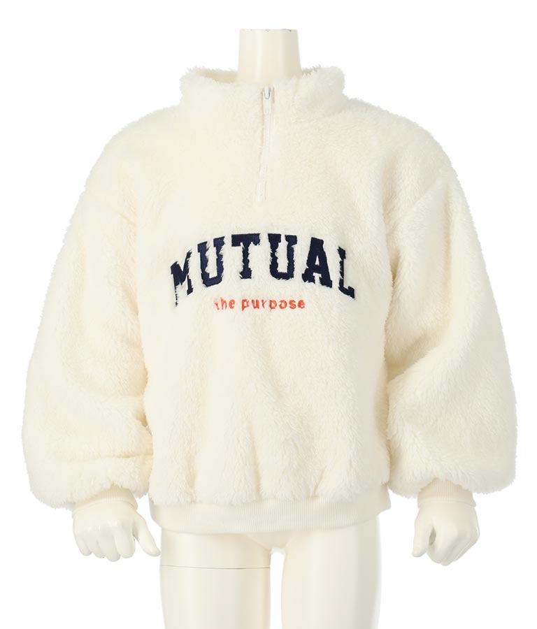 ハイネック ハーフジップ ボア トップス 【親子お揃い】 423-3154