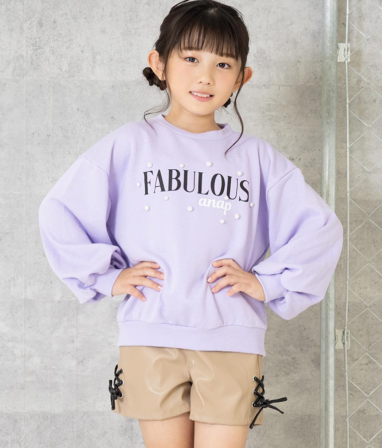パール付き 刺繍 裏毛 スウェット トレーナー 423-3168
