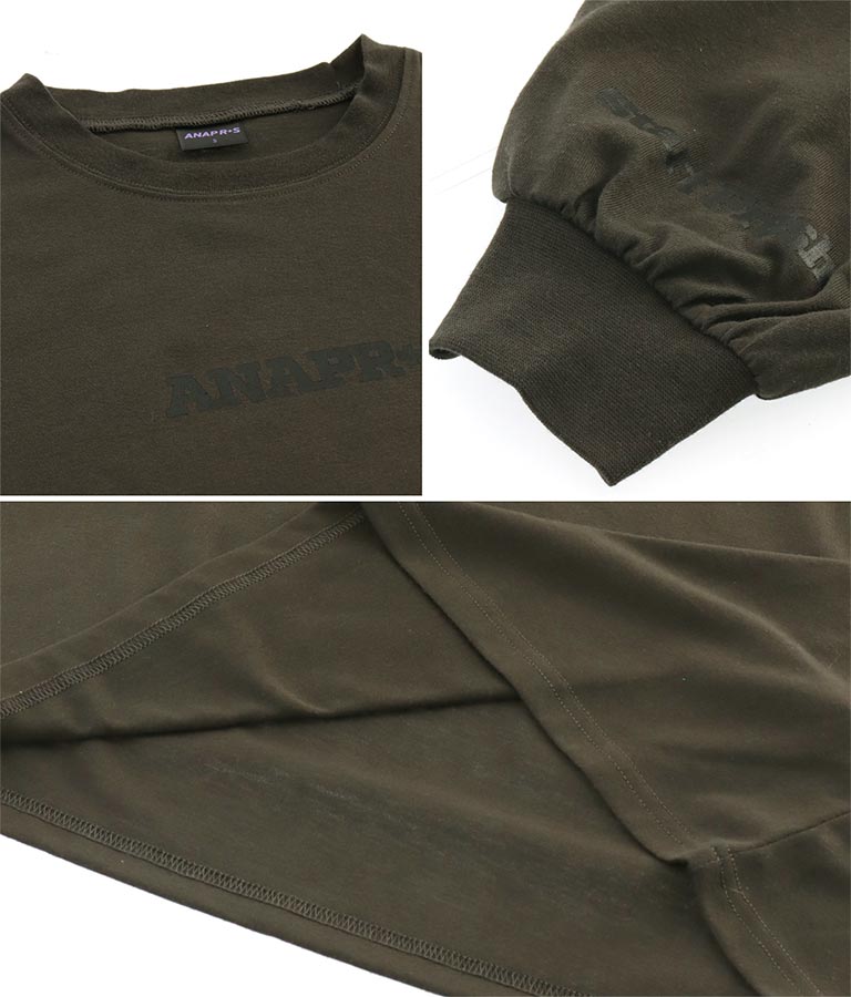 R+S ハーフジップ 裏毛 ベスト × ロングTシャツ セット 918-7355