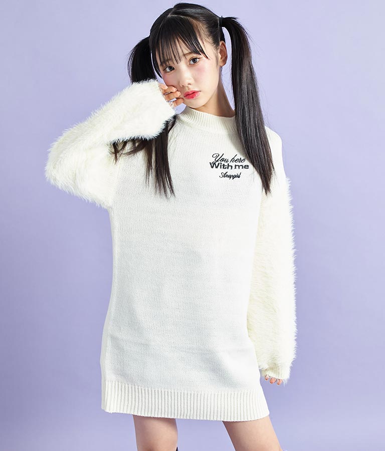 袖シャギー ニット ワンピース 917-7343