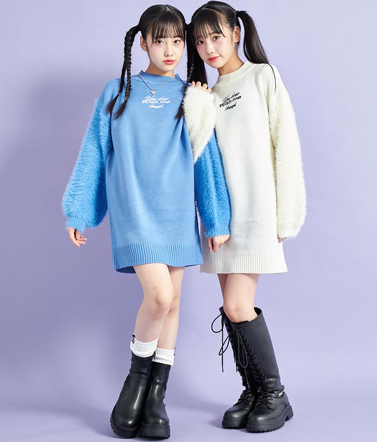 袖シャギー ニット ワンピース 917-7343