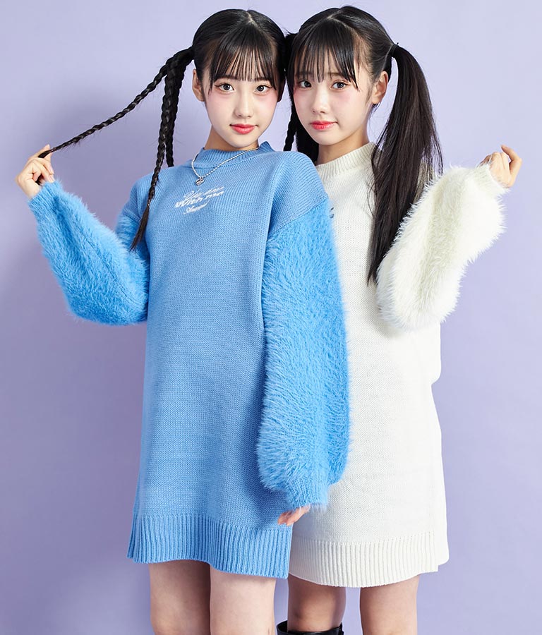 袖シャギー ニット ワンピース 917-7343
