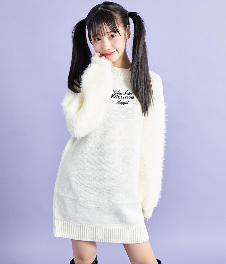 袖シャギー ニット ワンピース 917-7343